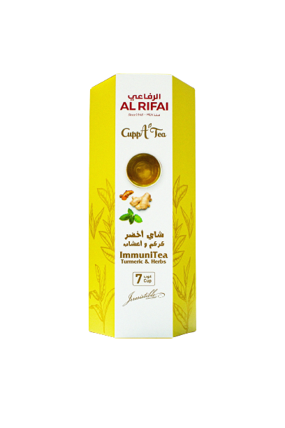 Immunitea (Green Tea Turmeric &amp; Herbs)