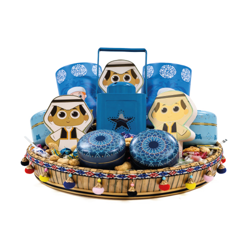 Gergean Celebration Basket