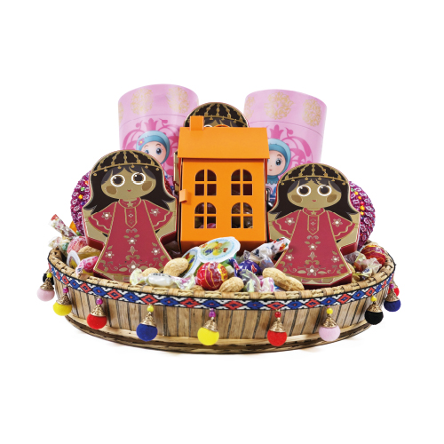 Joyful Gergean Gift Set