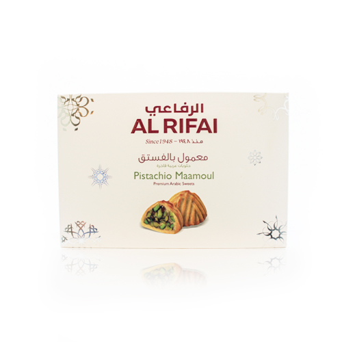 Pistachio Maamoul - 500g