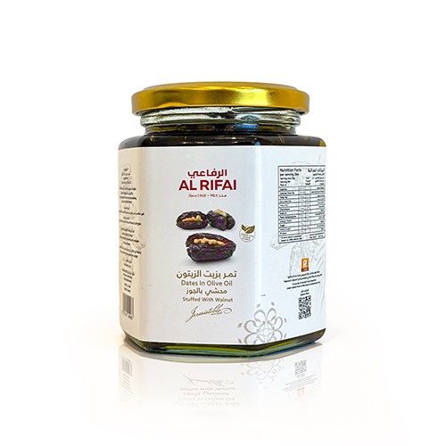 Walnut Dates In Olive Oil - 400g