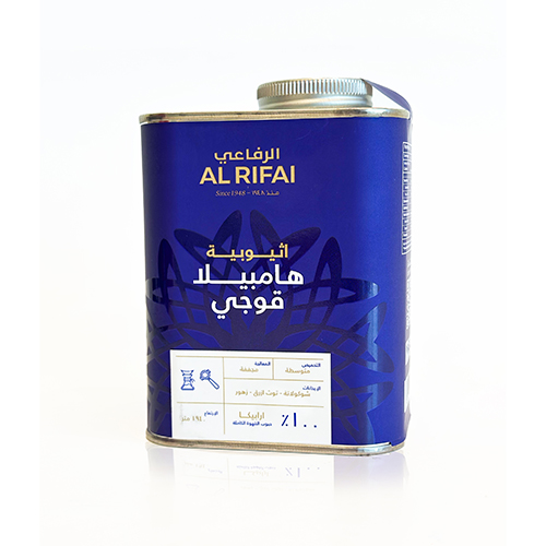 Guji Hambela Ethiopian Coffee Beans - 250g 