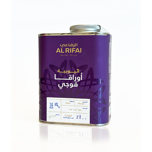 Guji Uraga Ethiopian Coffee Beans - 250g