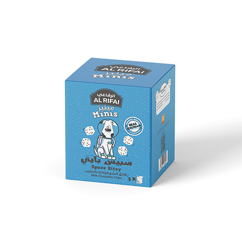 Minis Space Bitey - Milk Chocolate Chips