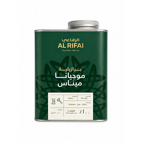 
قهوة برازيلية - موجيانا ميناس – 250 غرام​


