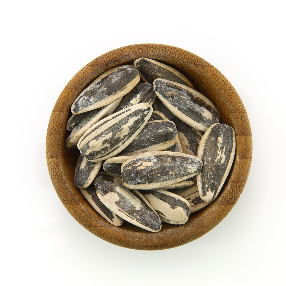 Sunflower Seeds Salted Al Rifai Arabia