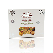 Assorted Baklawa Small