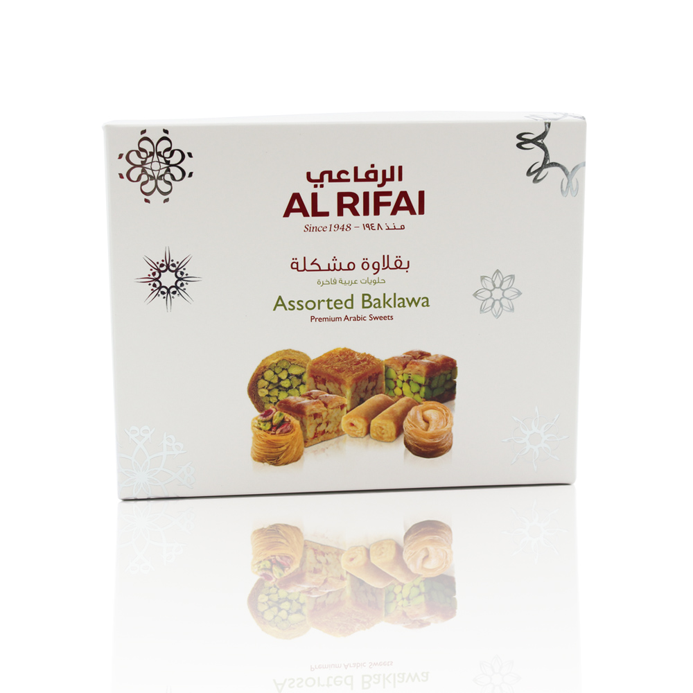 Assorted Baklawa Small