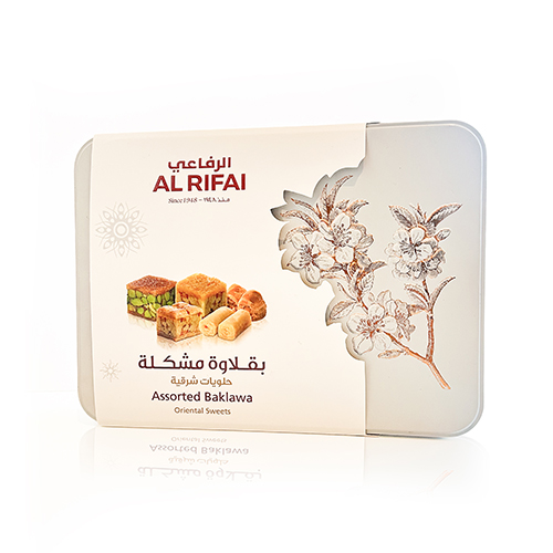 بقلاوة مشكلة (متوسطة)