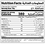 Cashew Milk Chocolate - NF