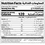 PopNuts Salted Caramel Almond - 140g - NF
