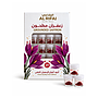 عبوات الزعفران المطحون 2غ ​